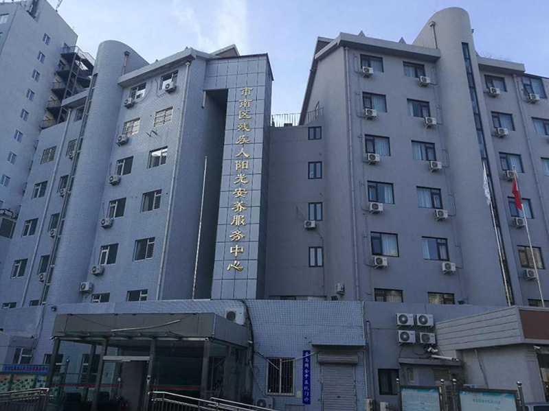 当好东道主 奉献在岗位——中建联合人行动在峰会(图6)